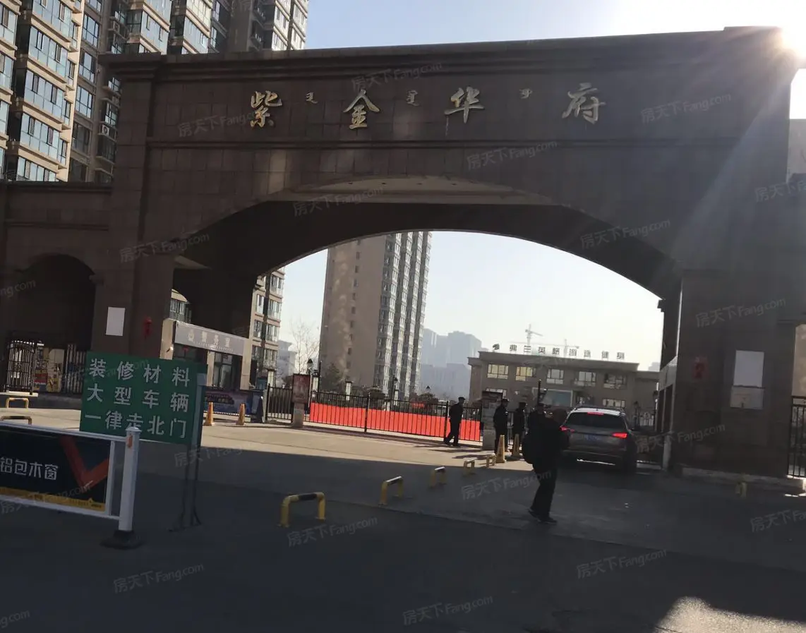 实景图