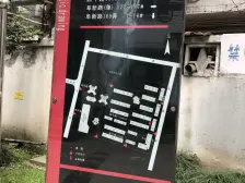 双南两房,近地铁,近同济大学,生活便利
