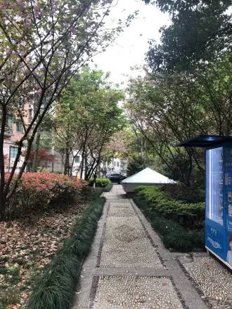 广景苑