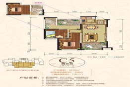 海德公馆3室2厅1厨1卫建面99.95㎡