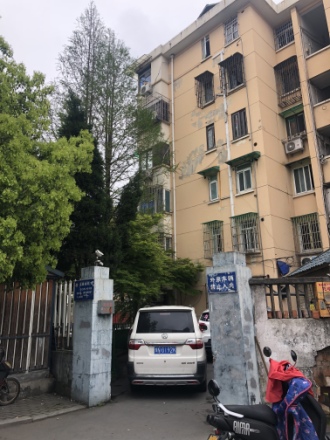 采荷青荷苑