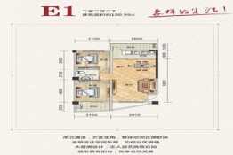 学府华庭2室2厅1厨2卫建面100.00㎡