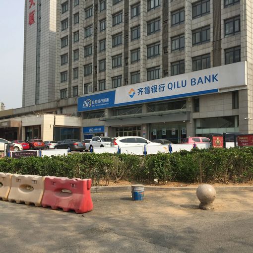 济南普利商务中心1室南朝向8391.00元/月出租