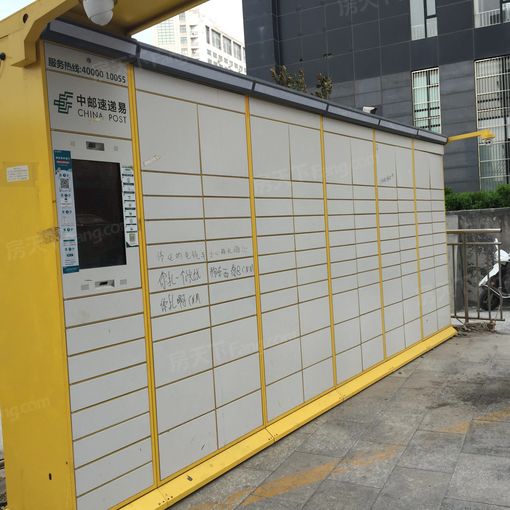 济南普利商务中心1室1厅北朝向2300.00元/月出租