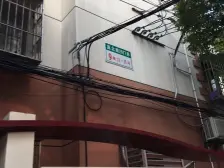 地铁口100米,中间楼层,zhognxin位置,全明户型