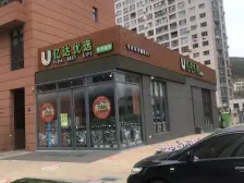 高新河口地铁站旁 精装 房主诚卖 看房方便