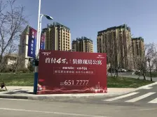 龙湖花语墅上叠拼别墅,四周景观好、采光好楼间距大