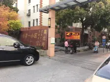 杨家桥小区(普陀) 3室2厅 南 北