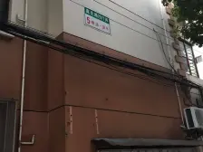 近地铁精装修在上海您值得拥有!