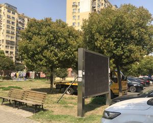 一个房间8.8平不算面积诚意出售到价签字