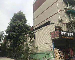 欣盛家园3室2厅东南