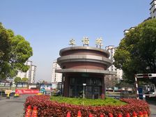 文怡苑二期1室1厅南