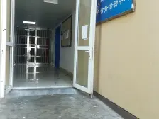 张江双子塔下复试4房,广兰路站附近