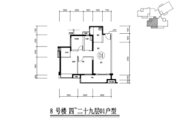 保利玥府3室2厅1厨2卫建面95.00㎡