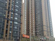 西关南关 元森紫藤园 刚需小户型 可按揭