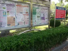 带产权车位 产权清晰,通风好 无抵押 新上房源