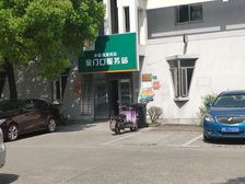 老业主委托,精装修,两房带阁楼,看房随时
