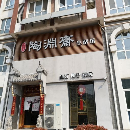 蓝天绿园2室2厅1卫南北朝向2500.00元/月出租