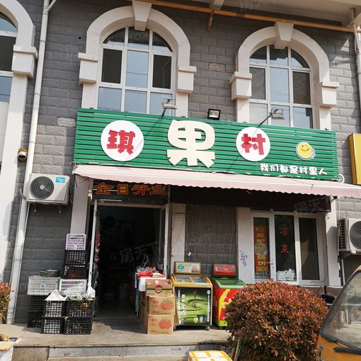 蓝天绿园2室2厅1卫南北朝向2200.00元/月出租