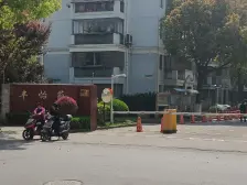 业主诚心卖房子的,看中价格好谈的