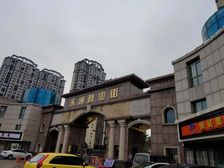 洋房带院子 带负一楼 采光好 小区环境优美