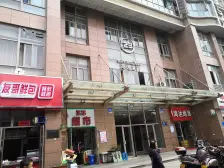 海逸名门,精装修一室一厅,双气住宅,满五年,诚心卖