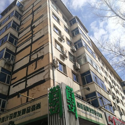 龙珅花园3室1厅2卫西朝向4500.00元/月出租