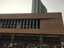 万科松朗花园精致三房中间楼层好位置看游泳池