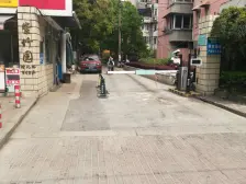 花苑村紫竹园 2室1厅 南