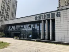 采光没问题 楼层也不错的 电梯有问题爬楼梯也可以