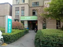 万科高层朝南三房,采光通风好,随时可看房