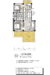 大理·悦山海2室2厅1厨2卫建面88.45㎡