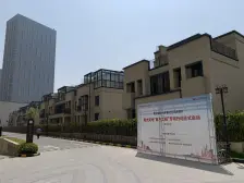 尹山湖阳光天地商业广场 1室1厅,轻轨口,好楼层价可谈