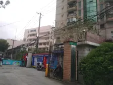 《电梯房》满五+中间层+近地铁+背靠百年愚园路
