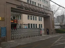 荣光崴廉公馆大三室 次新小区 产权好房