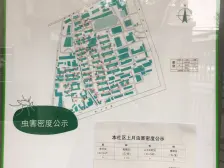 江湾·纪念路494弄·2室·1厅