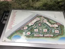 宗申青年国际 2室2厅 东南