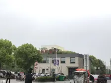 狮山南,长江一号复式公寓 房东诚心出售