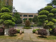 西区 居易天城二房87万
