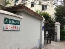 开放式厨房,大开间,品质小区,近地铁