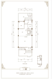 御龙山天玺4室3厅1厨5卫建面310.00㎡