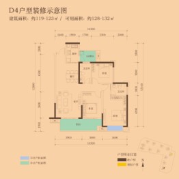 天悦湾3室2厅1厨2卫建面119.00㎡