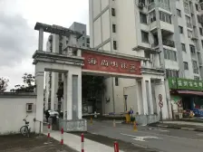 采光明亮大三房 交通便利 配套设施齐全