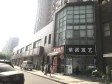草桥旁新上店长推荐家悦花园2房满5年婚装随时看房!