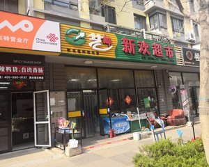 精装修采光视野好,手续清晰,看房方便