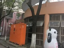 业主急卖,花园位置,南北通透,总价底,二梯队