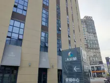 大运城朝东精装房业主诚售近地铁配套齐全