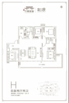 金秋九里庭院耘璟H户型