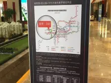 中建锦绣首府 5室2厅 南 北