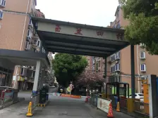 高品质小区,中楼层视野好,楼龄新。近图书馆市民广场